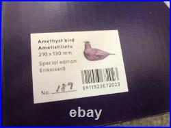 Iittala Amethyst Bird Oiva Toikka 2021 Limited L21cm x H13cm Purple with Box