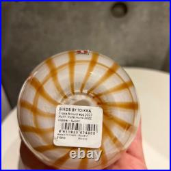 Iittala Bird Annual Egg 2022 Striped Limited Edition of 750 Lead-Free Glass