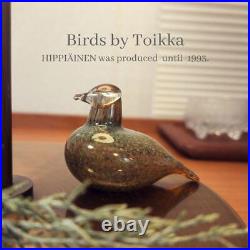 Iittala Birds Birds by Toikka HIPPIÄINEN Brown Finland from Japan