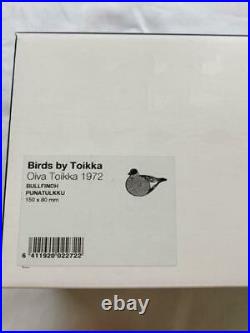 Iittala Birds By Toikka Bullfinch/Oiva Toikka