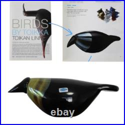 Iittala Birds Toikka Crow 1982 Vintage Oiva Toikka Nuutajärvi Finland Iittala Birds Toikka Crow 1982 Vintage Oiva Toikka Nuutajärvi Finland