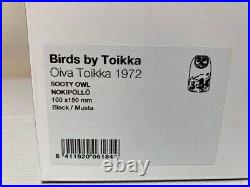 Iittala Birds by Oiva Toikka SOOTY OWL Figure Fedex With Tracking Number