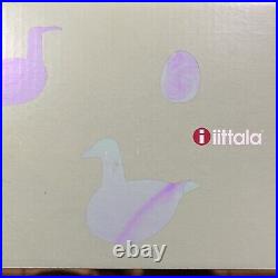 Iittala Birds by Toikka 2022 Crake Copper Annual Egg (1062682)