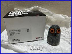 Iittala Birds by Toikka Owl chick Brown Near unused from Japan