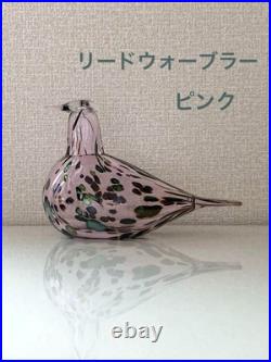 Iittala Birds by Toikka Reed Warbler OIVA TOIKKA W19.5×D9.3×H13cm Pink Luster