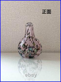 Iittala Birds by Toikka Reed Warbler OIVA TOIKKA W19.5×D9.3×H13cm Pink Luster