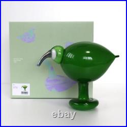 Iittala Ibis Green Birds by Oiva Toikka with Box 205×165mm