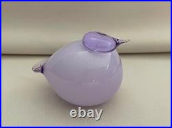 Iittala Oiva Toikka Kuukunen Art Glass Lilac Purple Puffball Bird