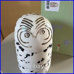 Oiva Toikka for Iittala Bird Snowy Owl Tunturipollo 2023 with Box Finland