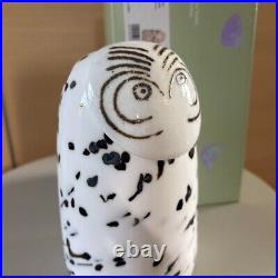 Oiva Toikka for Iittala Bird Snowy Owl Tunturipollo 2023 with Box Finland