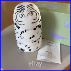 Oiva Toikka for Iittala Bird Snowy Owl Tunturipollo 2023 with Box Finland